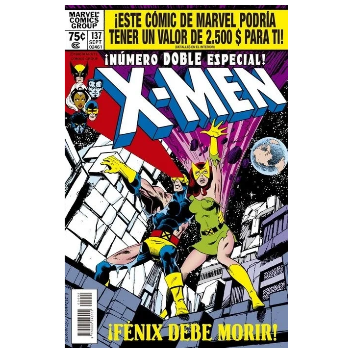 Marvel Facsímil. The X-Men 137