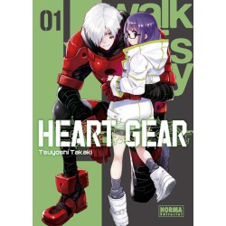 Heart Gear 1