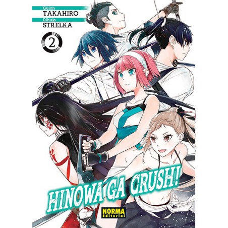 Hinowa Ga Crush! 2