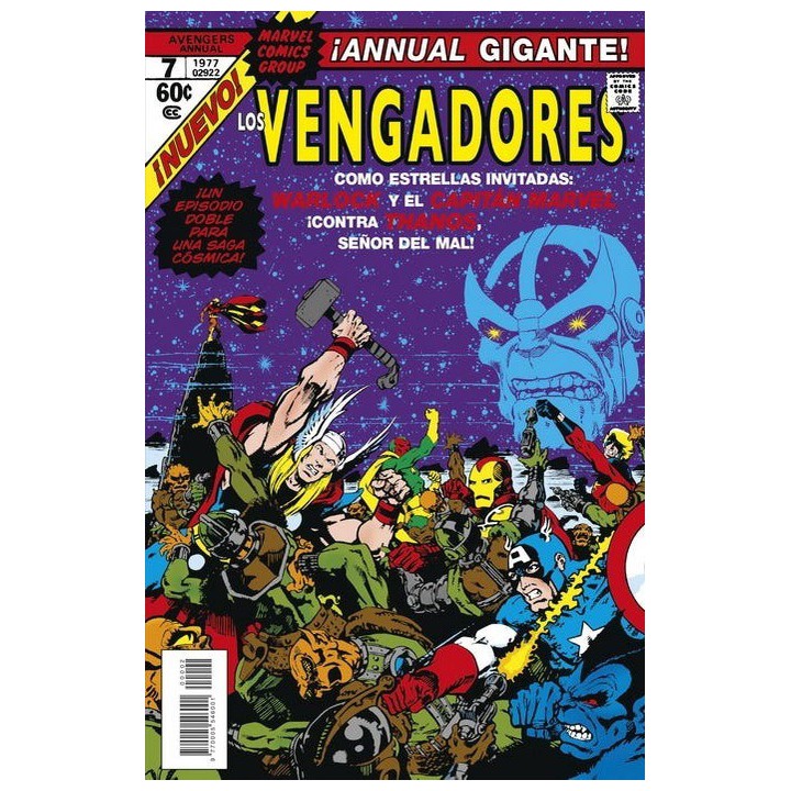 Marvel Facsímil. The Avengers Annual 7