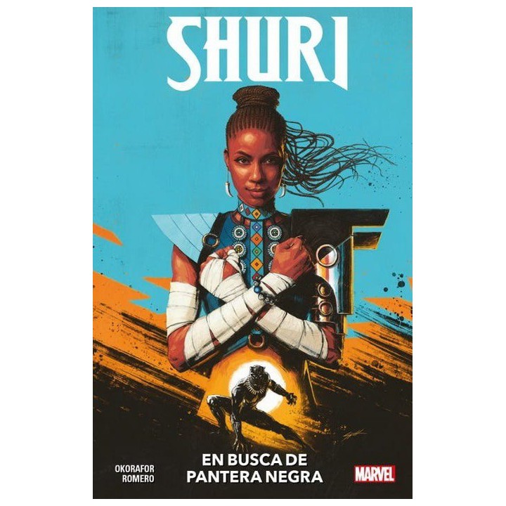 Shuri 1