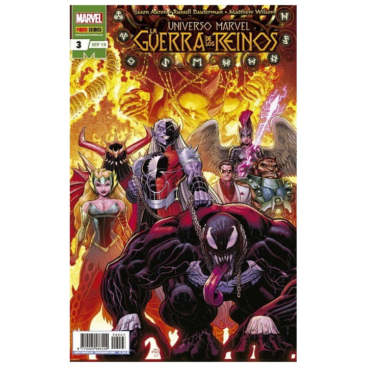 Universo Marvel: La Guerra de los Reinos 3