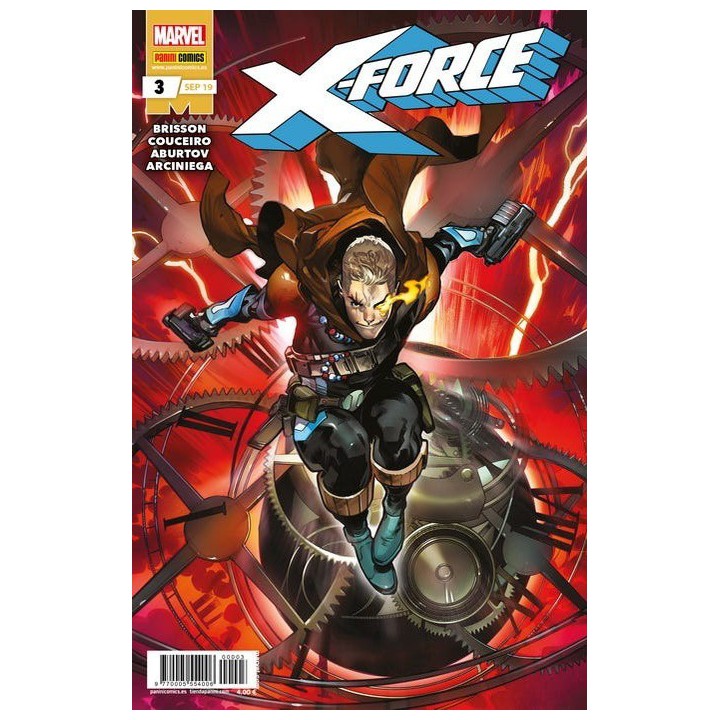 X-Force 3