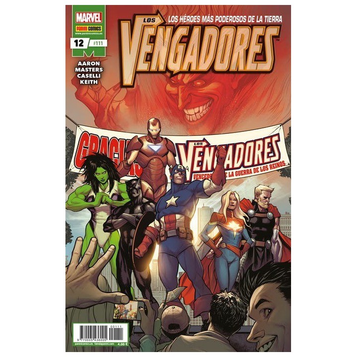 Los Vengadores 12