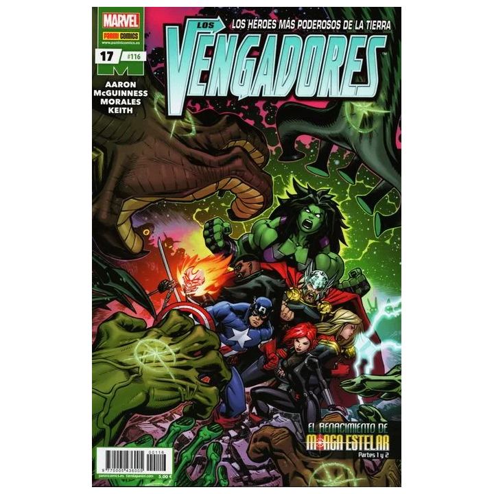 Los Vengadores 17