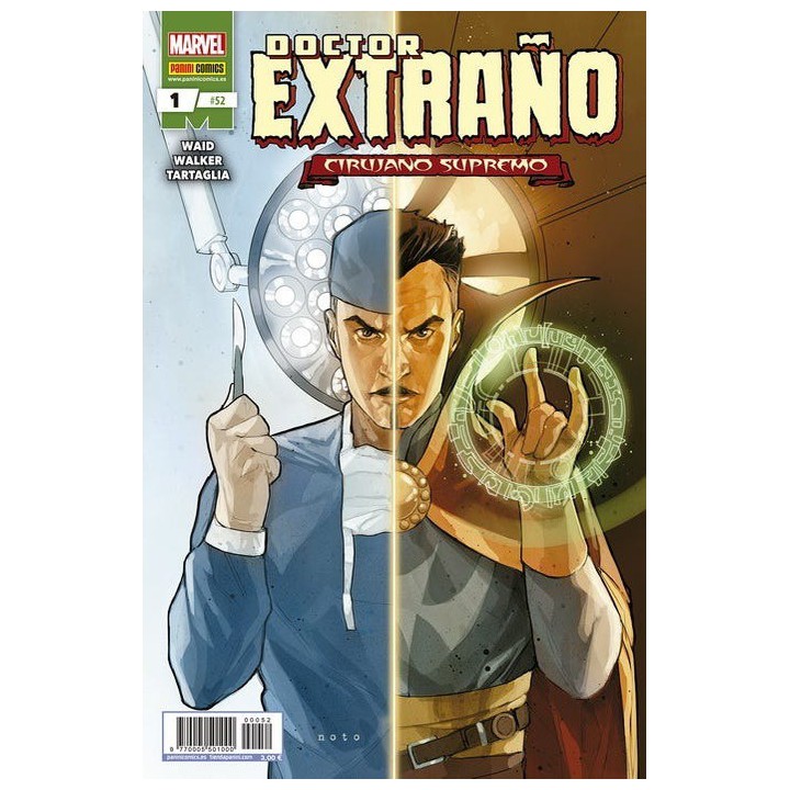 Doctor Extraño: Cirujano Supremo 1