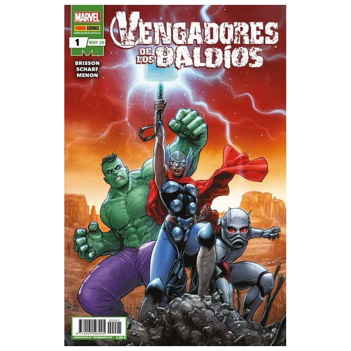Vengadores de los Baldíos 1