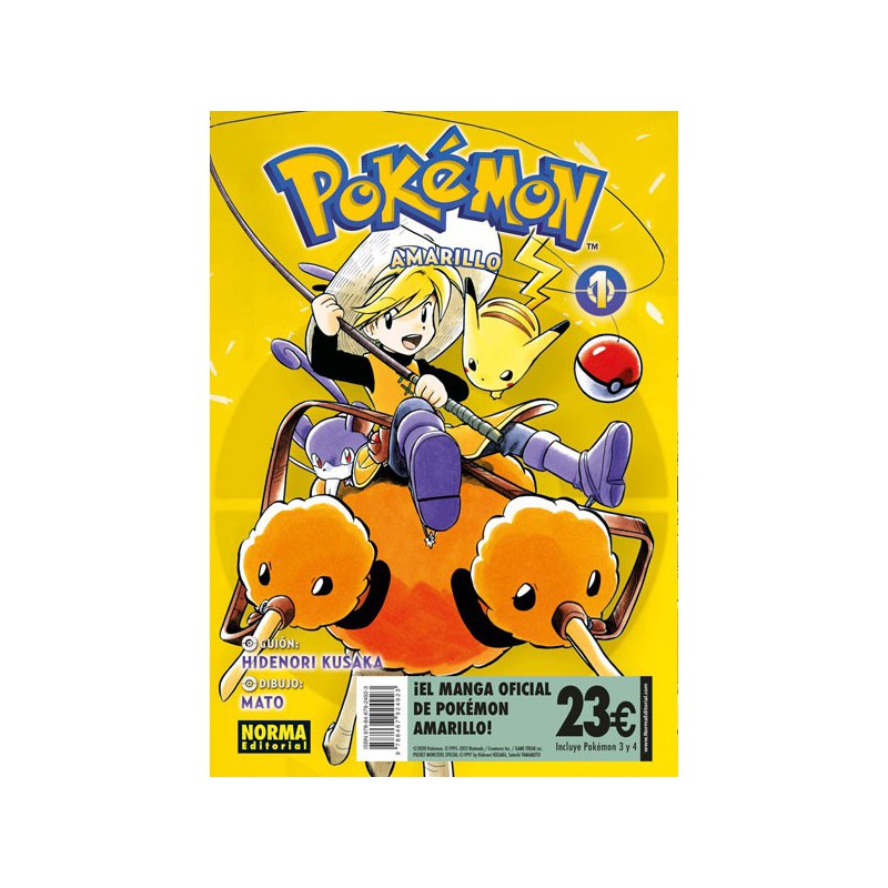 Pack De Iniciación Pokémon Amarillo
