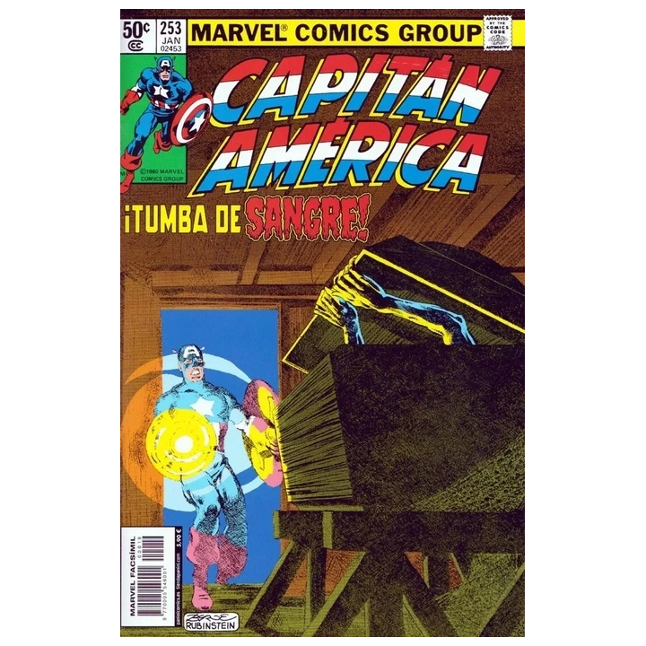 Marvel Facsímil. Captain America 253