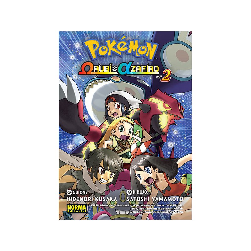 Pokémon Rubí Omega Alfa Zafiro 2 Pokémon Rubí Omega Alfa Zafiro 2