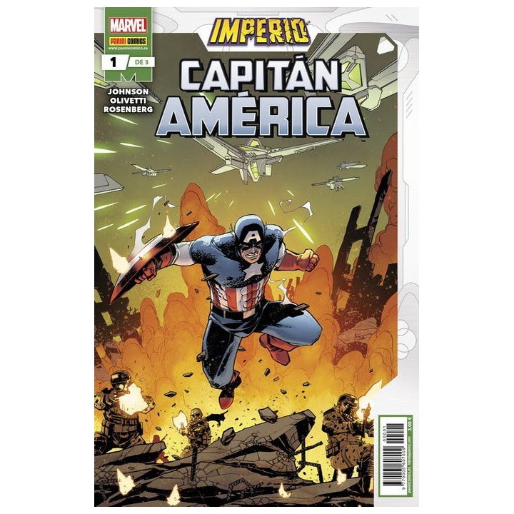 Imperio: Capitán América 1 de 3