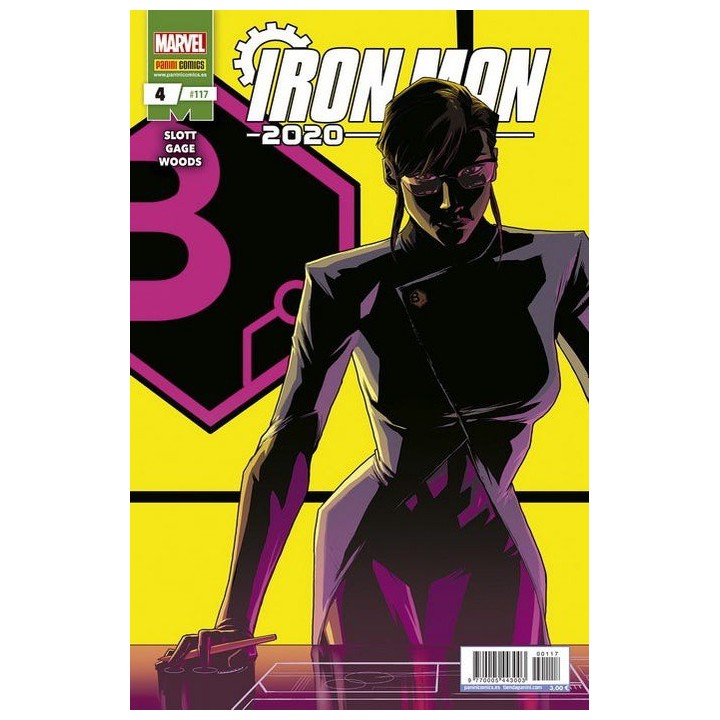Iron Man 2020 4