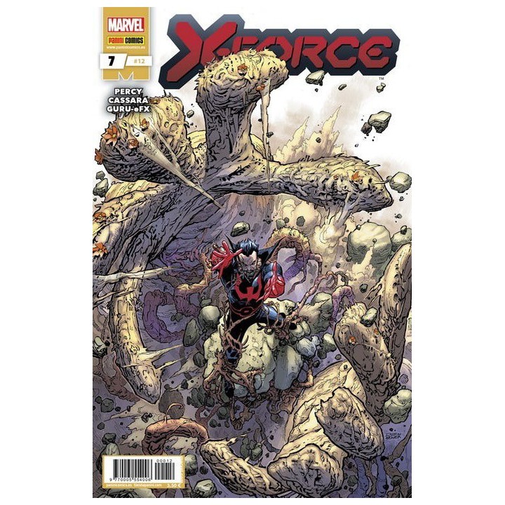 X-Force 7