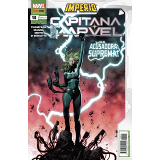 Capitana Marvel 15