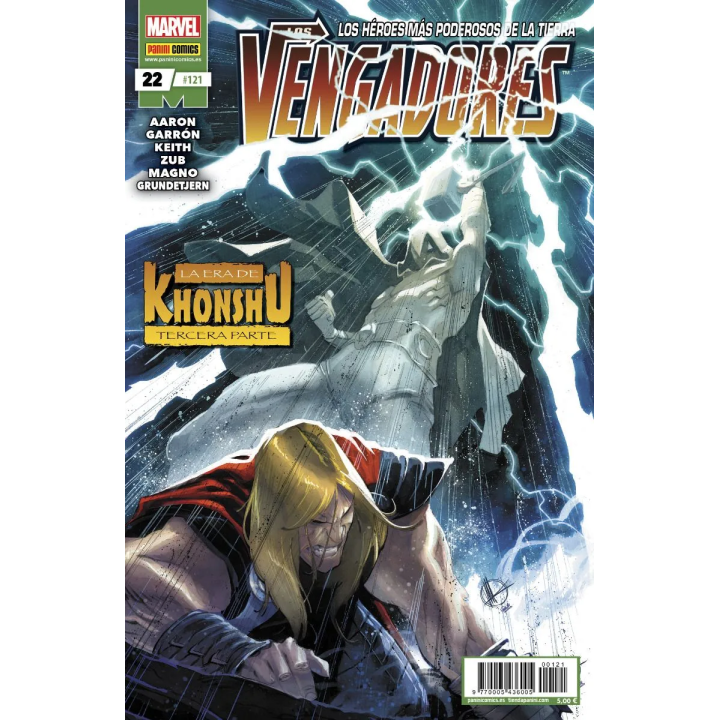Los Vengadores 22