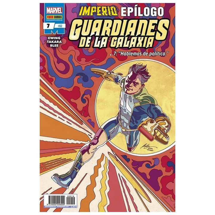 Guardianes de la Galaxia 7