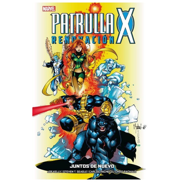Patrulla-X: Renovación 2