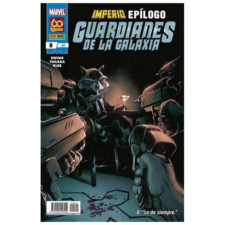Guardianes de la Galaxia 8