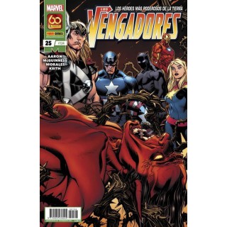Los Vengadores 25