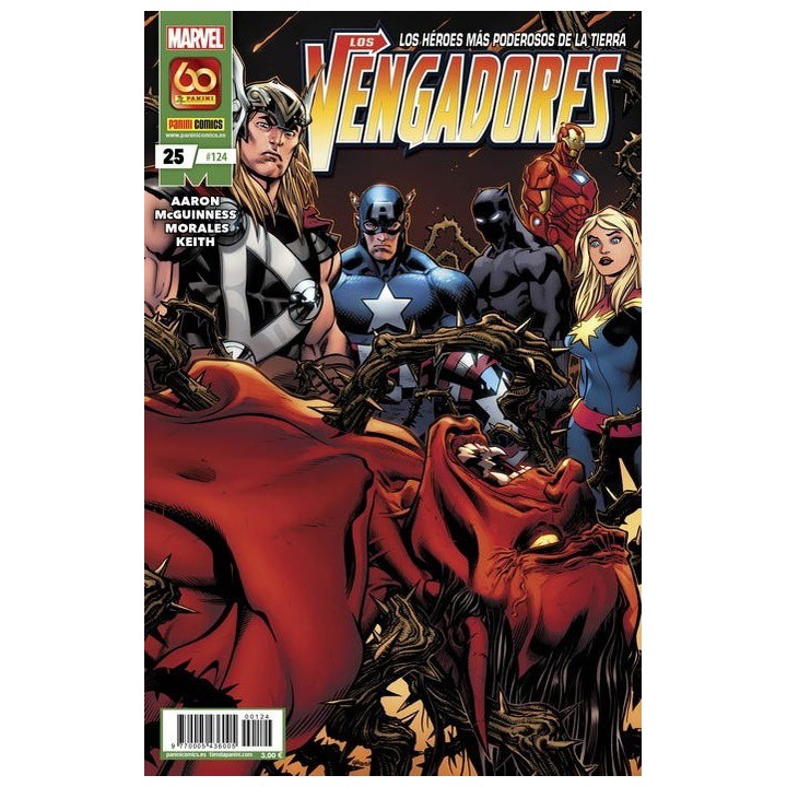 Los Vengadores 25