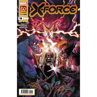 X-force 10 (# 15)