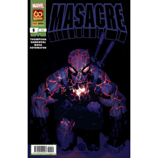 Masacre 05 (Masacre # 52)