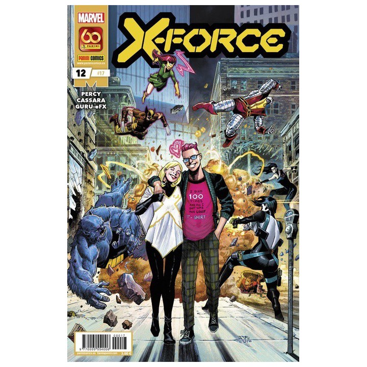 X-force 12 (# 17)