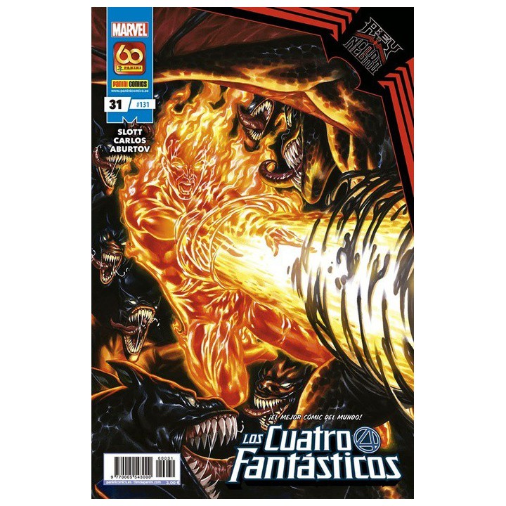 Los 4 Fantasticos 31 (131)