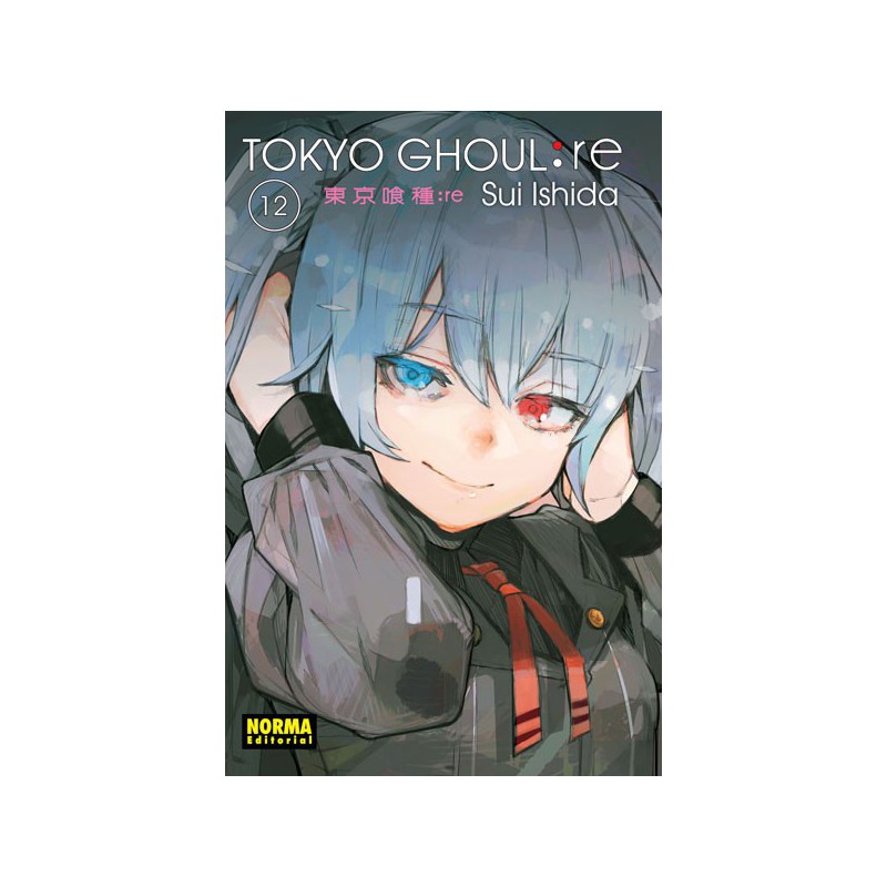 Tokyo Ghoul:re 12
