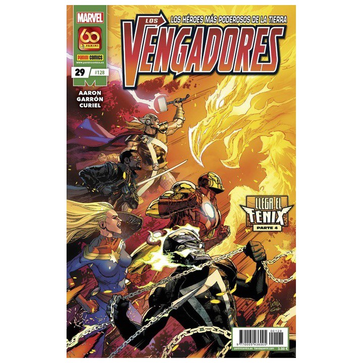 Los Vengadores 29 (128)