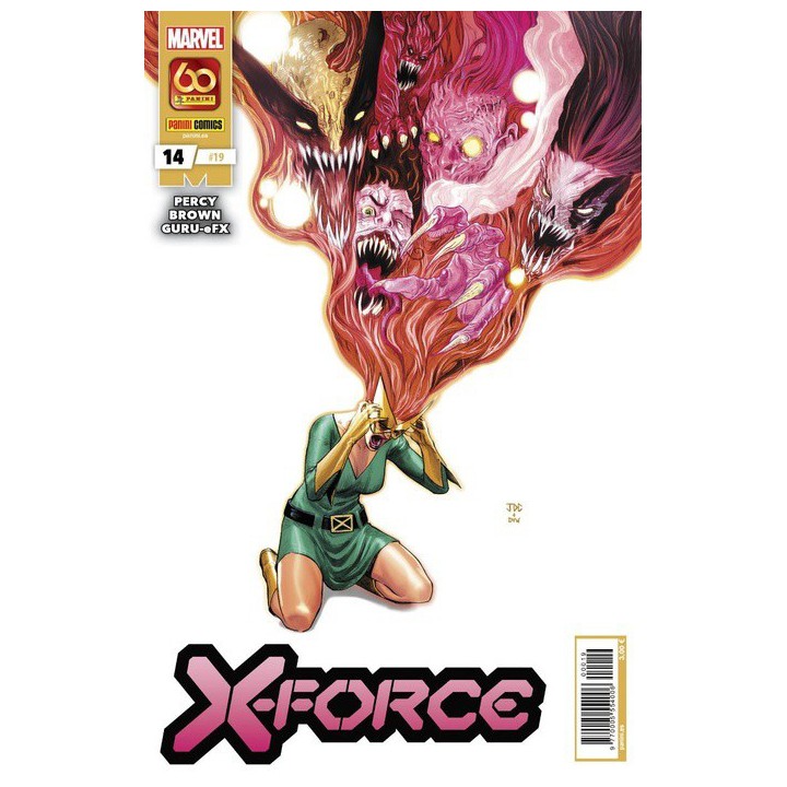 X-force 14 (# 19)