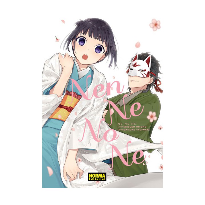 Nen Ne No Ne