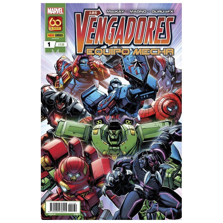 Los Vengadores: Equipo Mecha 01 (130)