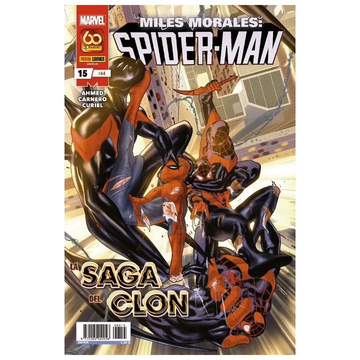 Miles Morales: Spider-man 15