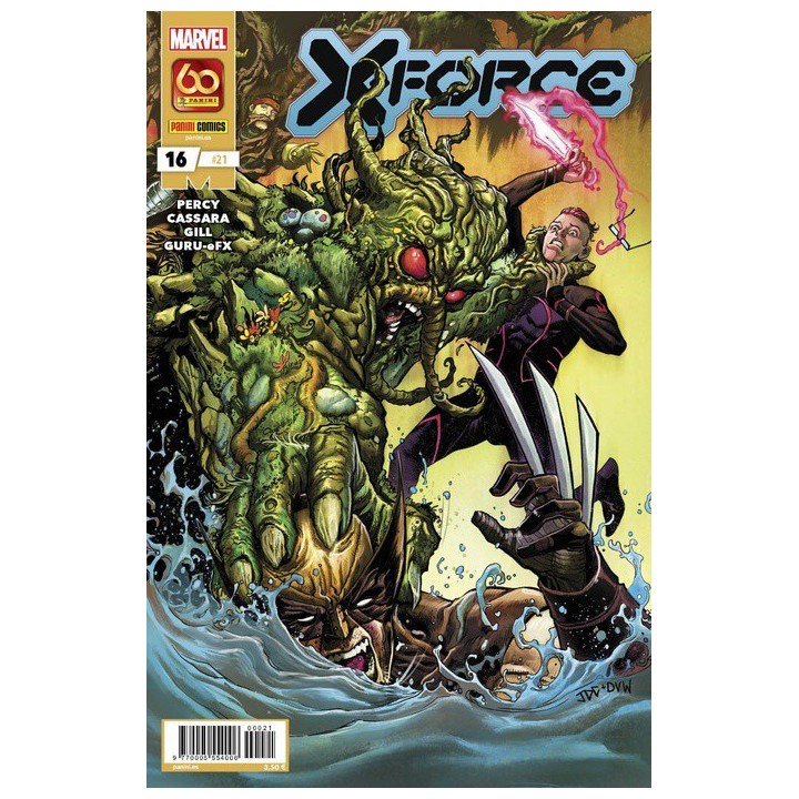 X-force 16 (# 21)