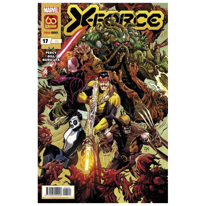X-force 17 (# 22)
