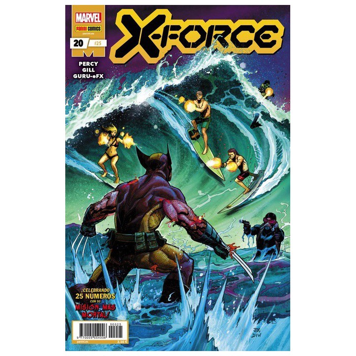 X-force 20 (# 25)