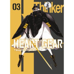 Heart Gear 3