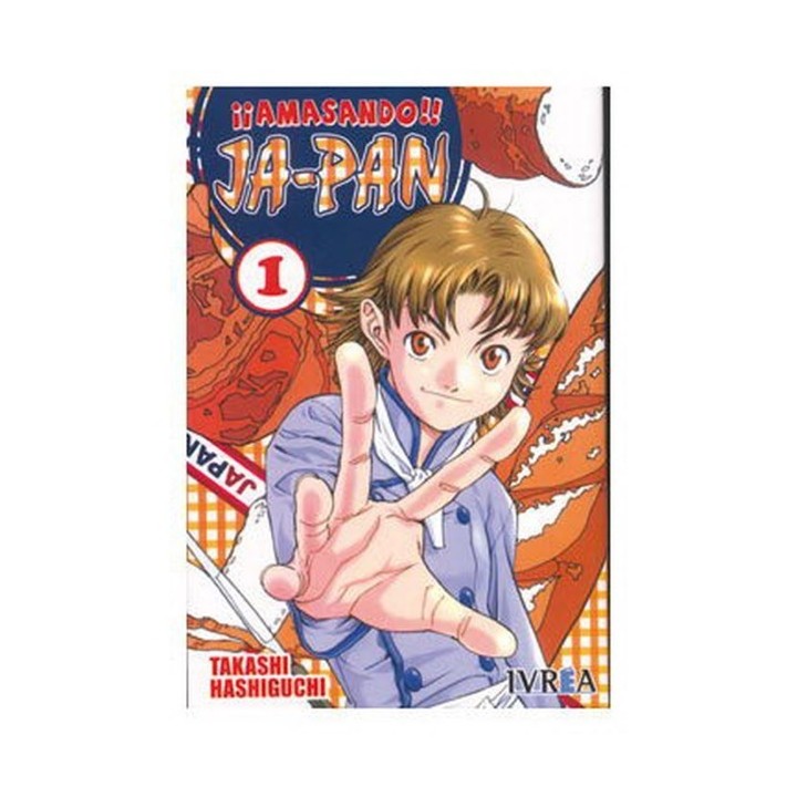 Amasando Ja-Pan 01 (Comic)
