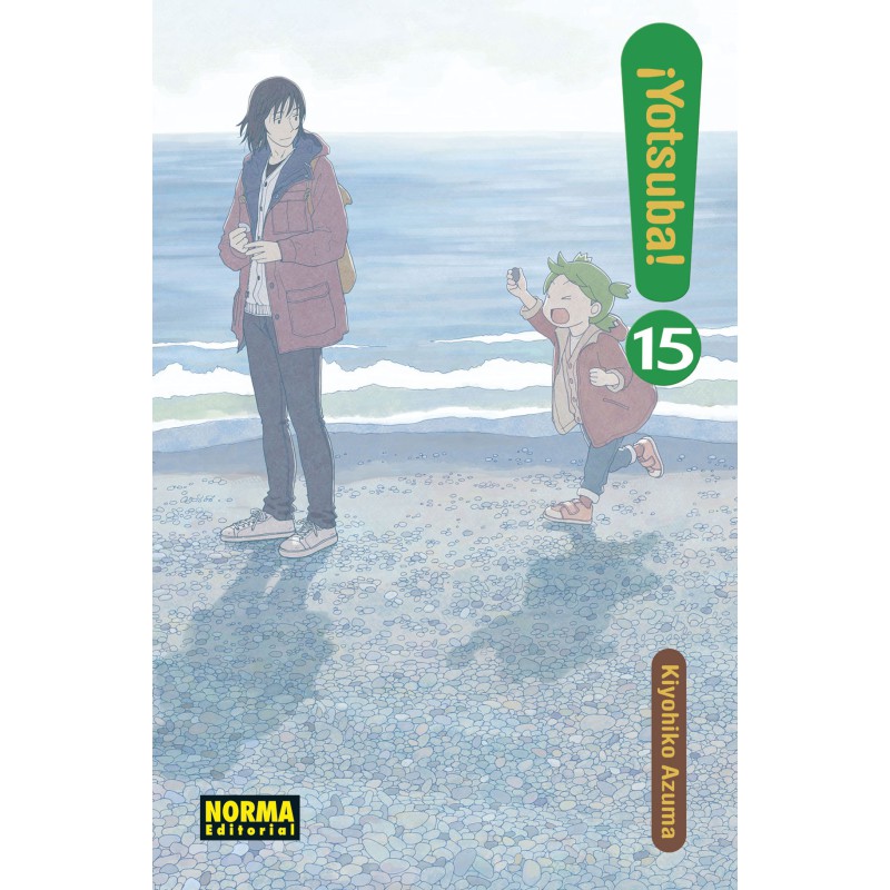 ¡Yotsuba! 15