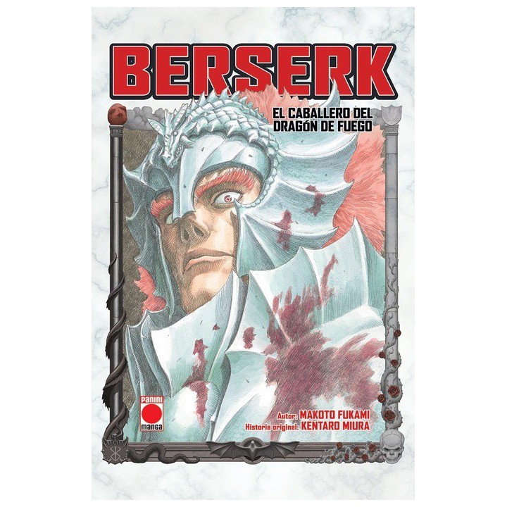 Berserk. El Caballero Del Dragon De Fuego (Novela)