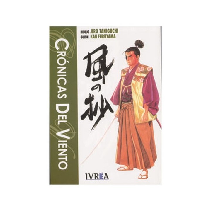 Cronicas Del Viento (Tomo Unico)