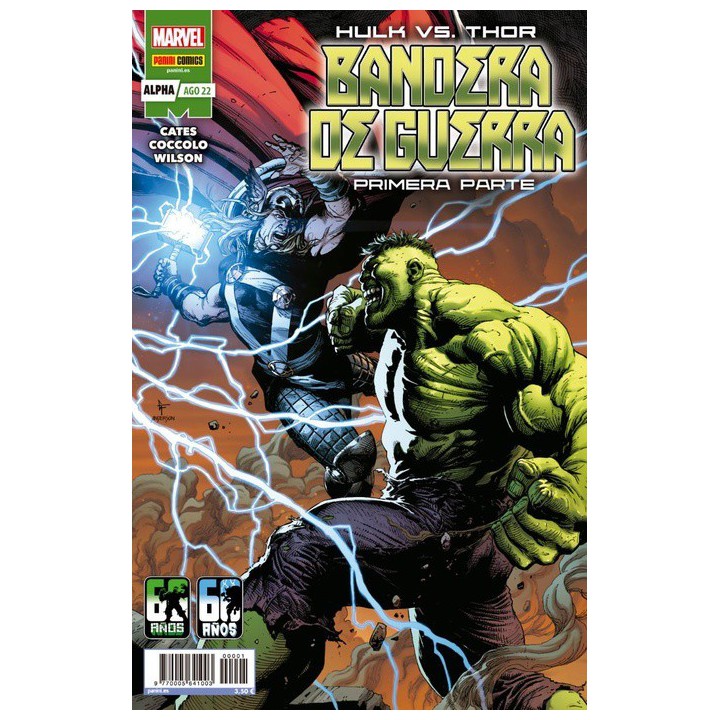 Hulk Vs Thor (Alpha)