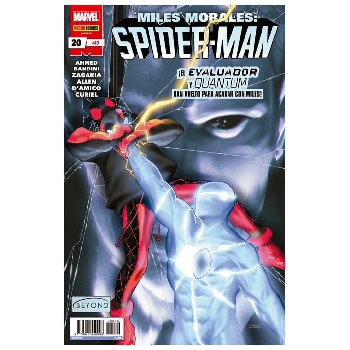 Miles Morales: Spider-man 20