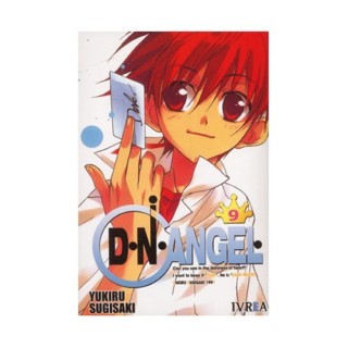 D.N.Angel 09