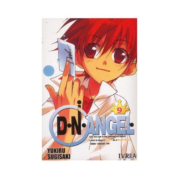 D.N.Angel 09