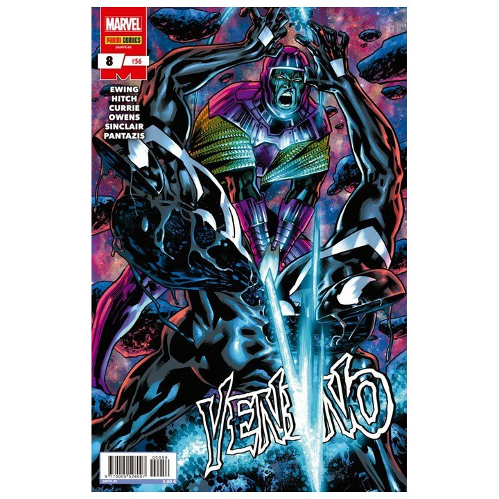 Veneno 08 (56)