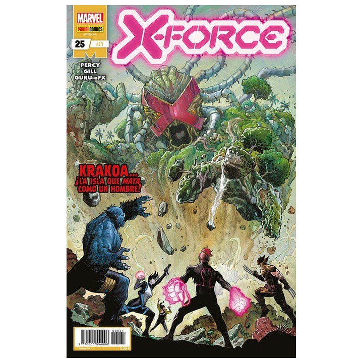 X-force 25 (# 31)