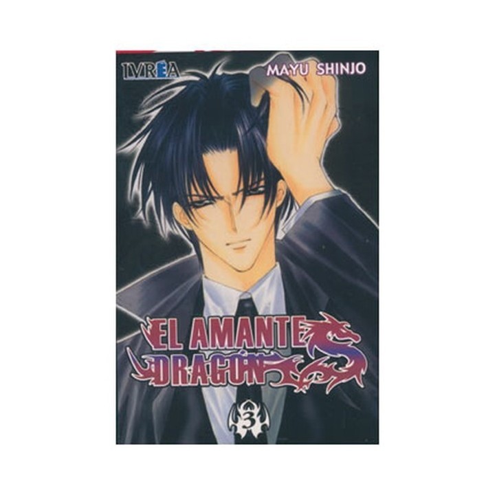 El Amante Dragon 03 (Comic)