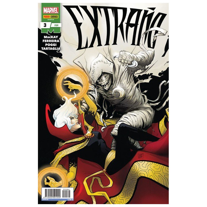 Extraño 03
